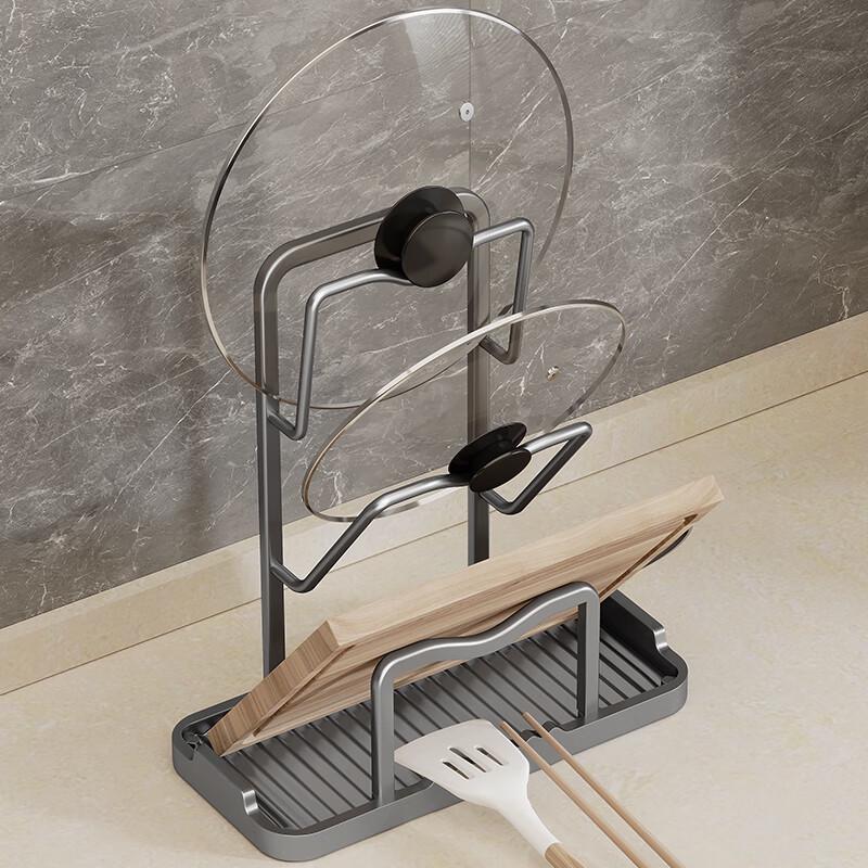 Kitchen Countertop Pot Lid & Chopping Board Organizer