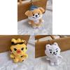 Enhypen Plush Toy Keychain With Long Plush Material For Kids And Collectors