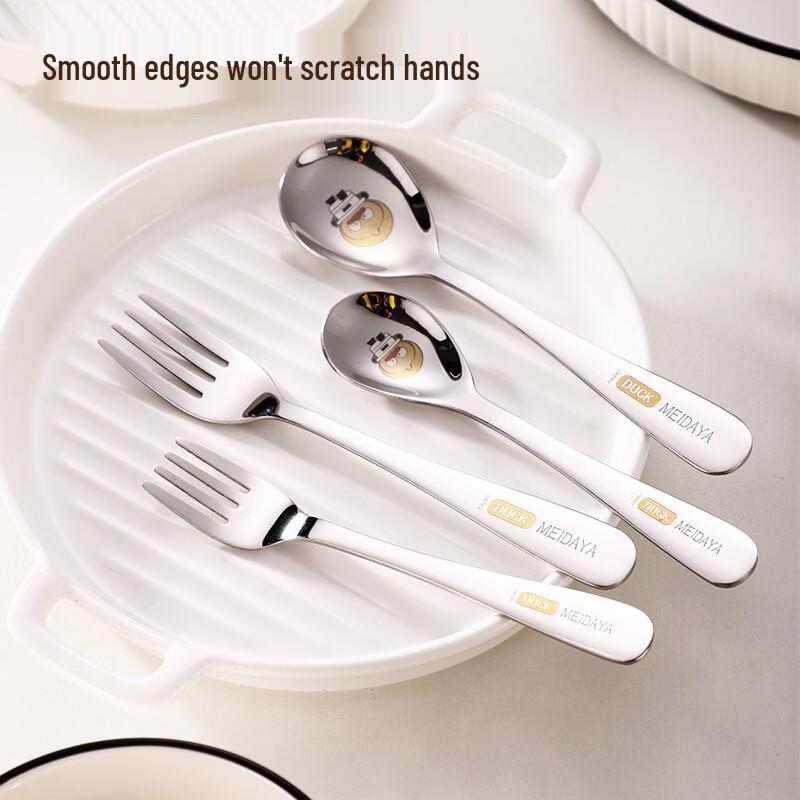 Ruhan Kids 304 Stainless Steel Fork