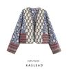 Kaslead New Arrival Women's Clothing Fashion Style Fashion Casual Minimalist Double-Sided Wear Print Thread Cotton Coat Jacket