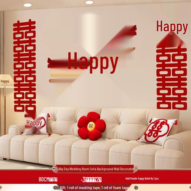 

Double Happiness Wall Decor Set for Living Room or Wedding Bedroom