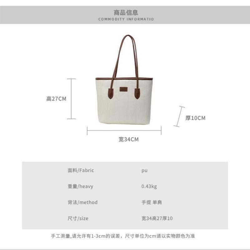 Große Kapazität Tasche Damen Neu Herbst und Winter Einfach und Vielseitig Schultertasche Lässige Pendler Tote Bag