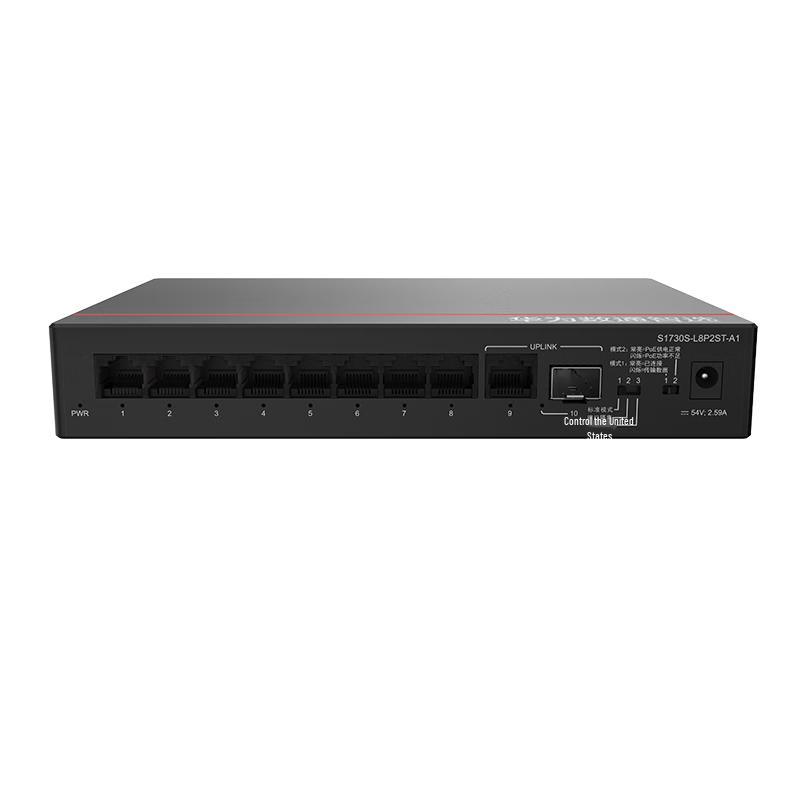 Huawei Smart Choice S1730S Gigabit POE Switches