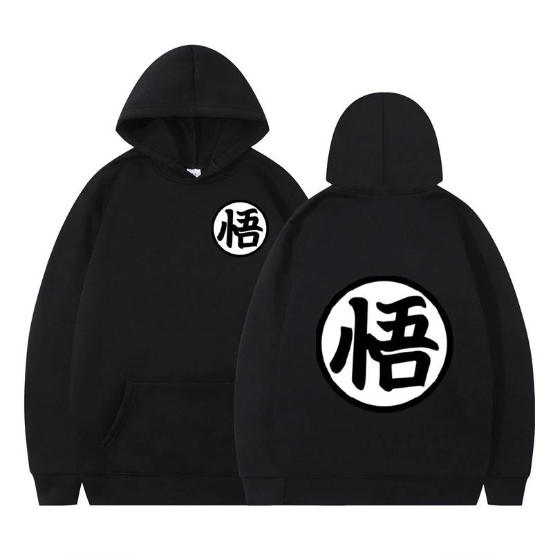 Harajuku Anime Demon Slayer Clothes Kyoujurou Rengoku Printed Hooded Men Women Patchwork Hoodies Harajuku Unisex Sweatshirt Tops