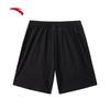 Anta Men's Ice Silk Breathable Knit Sports Shorts