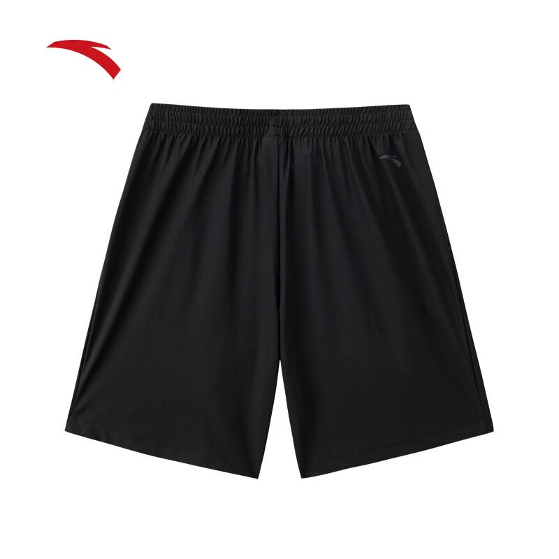 Anta Men's Ice Silk Breathable Knit Sports Shorts