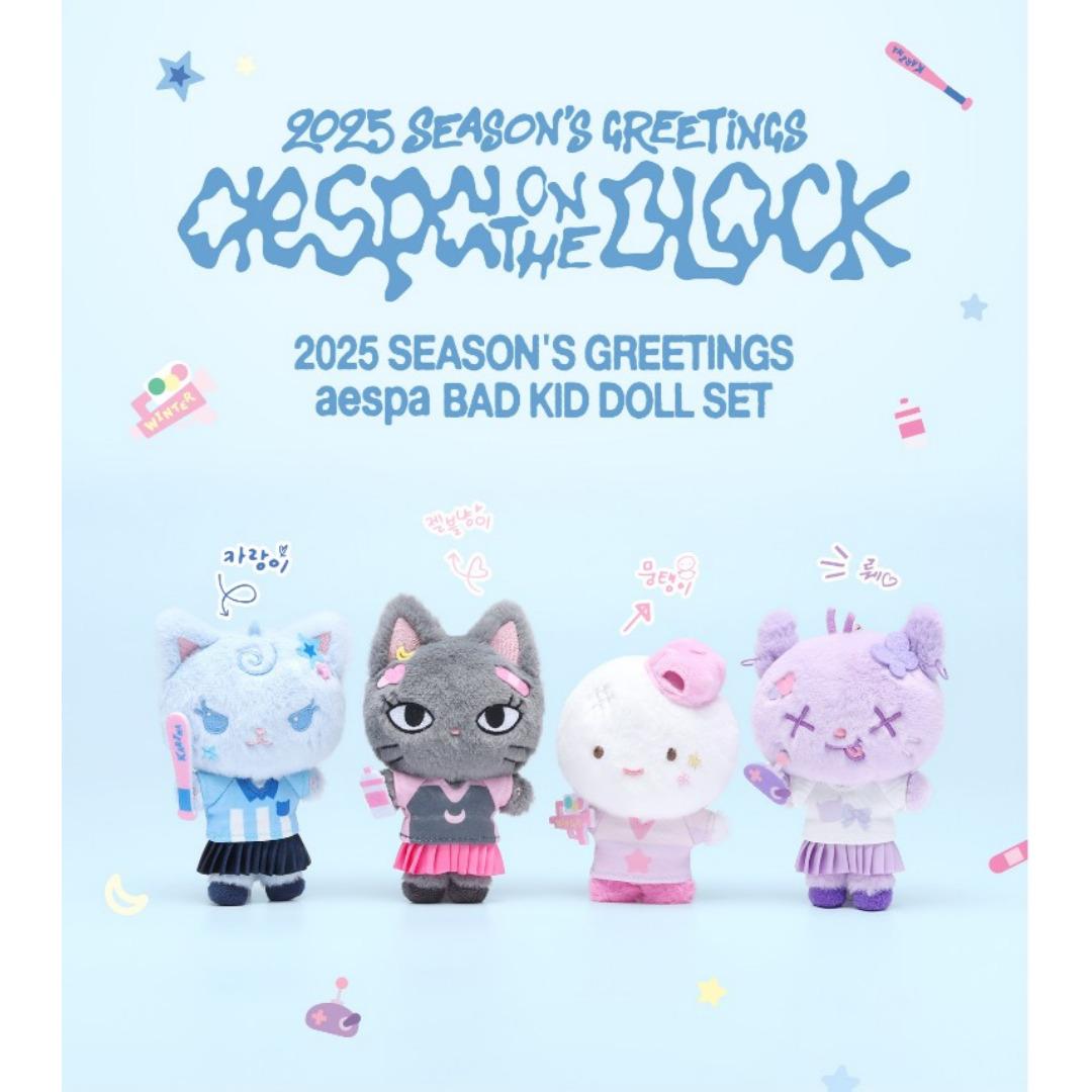 aespa 2025 SEASON S GREETINGS НАБОР КУКОЛ BAD KID KARINA