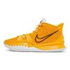 Nike Kyrie 7 TB University Gold Men Sneakers Yellow Black DM5042-702