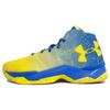 Curry 2.5 'Warriors Nation' 1274425-790
