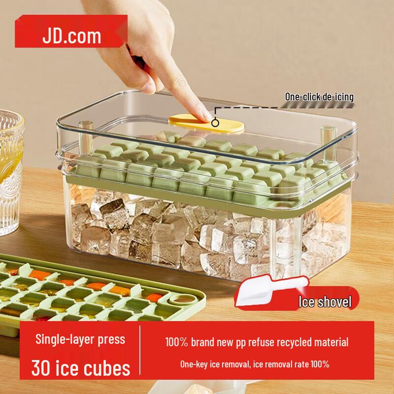 Jingdong Crafted Ice Cube Tray with Scoop