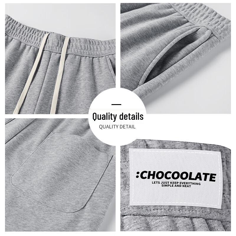 CHOCOOLATEit Men's Winter Plush Straight Casual Trousers