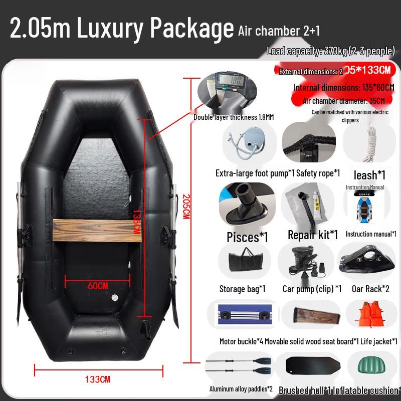 Shaoan 1.8m Inflatable Leisure Boat