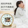 Creative Children's Alarm Clock Cartoon Card Tired Animal Student Boys and Girls Desktop Clock Gifts Desktop Alarm Clock