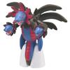 POKEMON Moncolle MS-44 Hydreigon