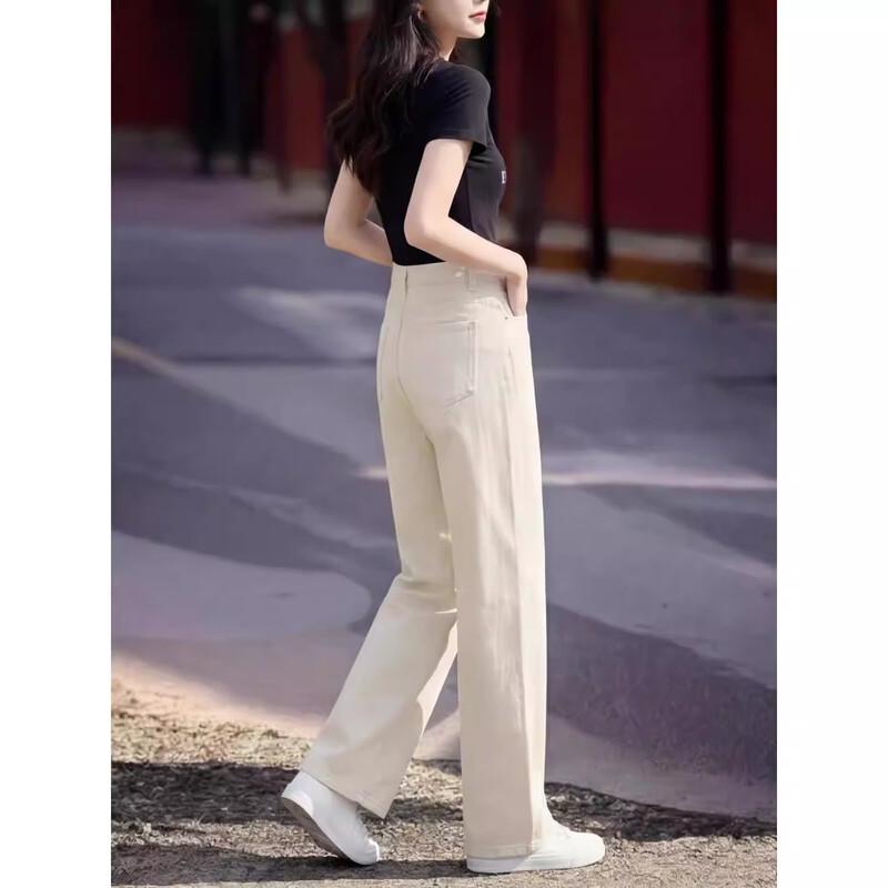 Basic House Women's Commuter Straight-Leg Jeans