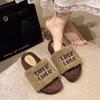 Niche Mao Mao slippers thick-soled 2025 autumn and winter new Internet celebrities popular fashion outer wear stacking socks one-word slippers