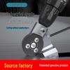 Handheld Electric Drill Metal Shears Conversion Head
