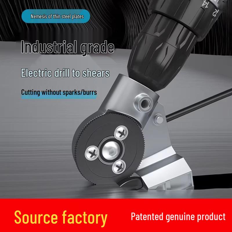 Handheld Electric Drill Metal Shears Conversion Head