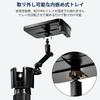 SIYINGSAERY Car Drink Holder with Height Cup Smartphone Easy for Drinks and Food Tray, Adjustable, Holder, Holder, Stable, Installation, Convenient,