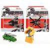 Small Transformable Vehicle