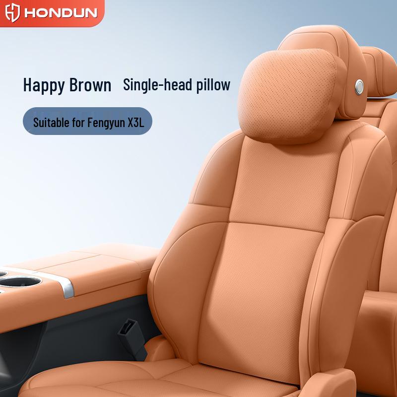Fengyun X3L Car Interior Essentials: Headrest, Lumbar and Neck Support, Neck and Waist Protection