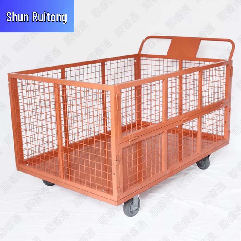 Foldable Steel Mesh Warehouse Platform Cart with Fencing