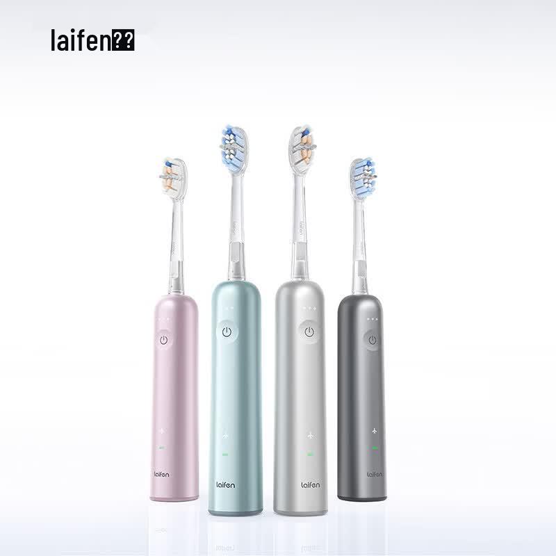 LAIFEN i2 Aluminum Alloy Sweep-Vibration Electric Toothbrush CN plug (adapter included)