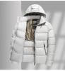 Men's Trendy Black Gold Thickened Graphene Cotton Puffer Jacket - Winter Business Casual Coat