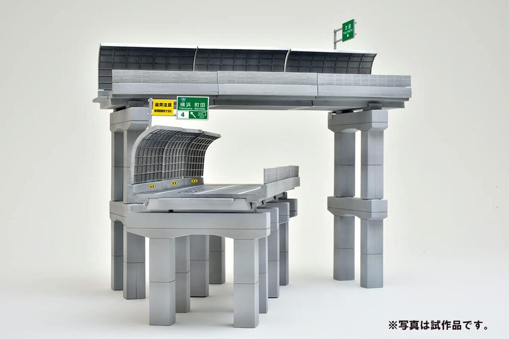 Building Collection Kenkore 172 Highway Diorama Supplies 322719