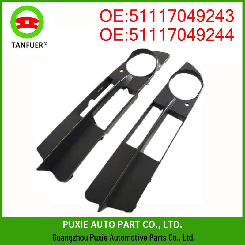 

BMW E60/E61 Center Grille Front Bumper Vent Mesh (51117049243, 51117049244) -