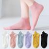 Women's Socks, Short Socks, Summer Thin Boat Socks, Black and White Mesh Ear Lift Sports, Candy-colored Shallow Socks, Summer Trend