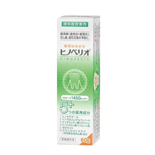 Showa Pharmaceutical Hinoperio 60g