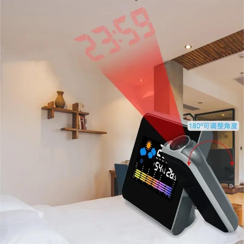 Color LCD Digital Projection Alarm Clock Temperature Thermometer Humidity Hygrometer Desk LED Time Projector Calendar