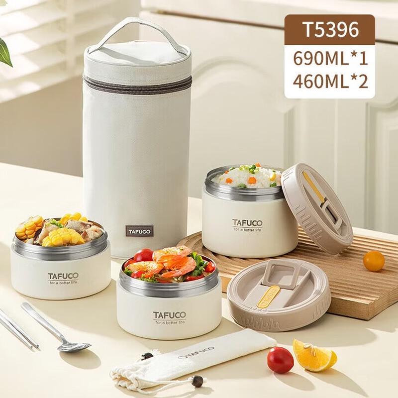 TAFUCO T5396 Портативный термоланч-бокс из нержавеющей стали 316