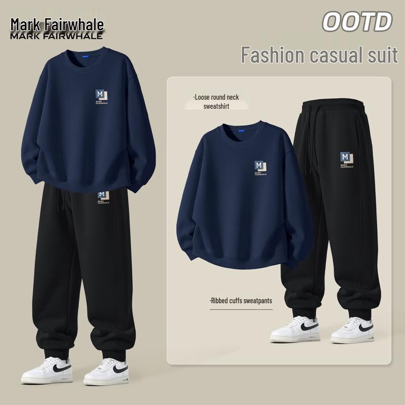 Mark Fairwhale Men s Round Neck Sweatshirt & Pants Sportswear Set 2XL