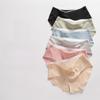 Women's Pure Cotton Mid-Waist Antibacterial Triangle Panties - Seamless Mugwort Underwear