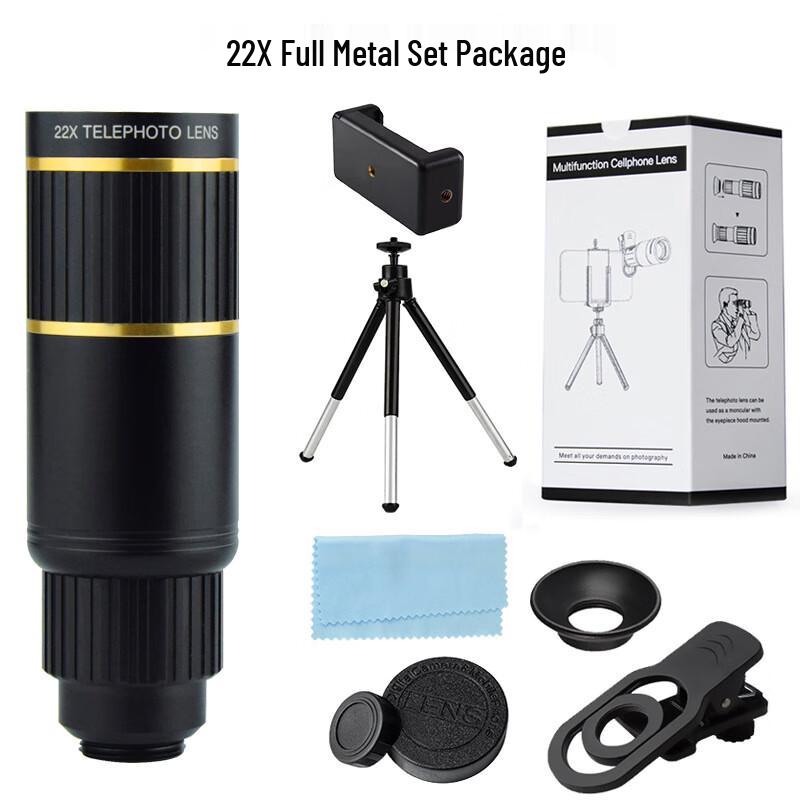 Miling 22x High-Definition Phone Monocular Telescope