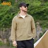 JEEP Men's Lightweight Sun Protection Jacket