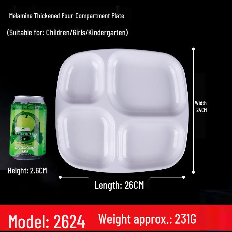 Rectangular Melamine Partitioned Food Tray