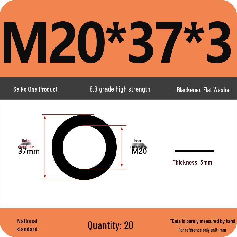 High-Grade Black Flat Metal Washer Gasket (Sizes: M3-M12, 8.8/12.9 Grade)