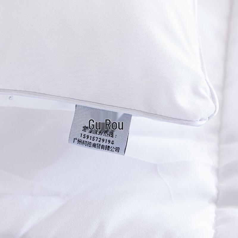 Gurou 30% Soy Fiber All-Season Quilt