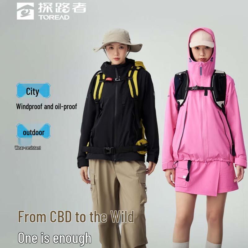 Toread Unisex Outdoor 3-Proof Single Layer Jacket TABBBN80705