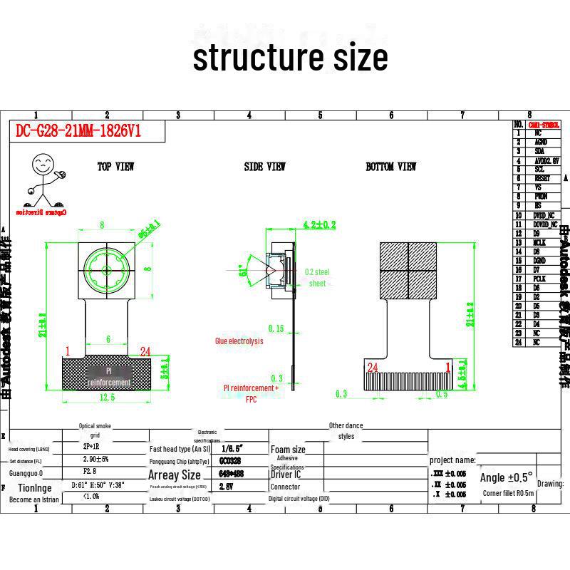 GC0328 300K HD Kameramodul, 24-Pin, Kompatibel med K210/STM32 Utvecklingskort, DVP-gränssnitt