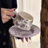 High-Value Birthday Gift Girls' Souvenir Garden Kite Ceramic Cup Saucer Coffee Cup Meridian Tea Cup