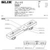 SLIK Tripod Head Accessory Plate II for Mounting Two Cameras (201152)