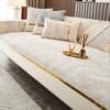 Europe Chenille Sofa Towel Non-slip Jacquard Seat Cushion Luxury Gold Lines Sofa Cover Splicing Wide White Edge Sofa Cushion