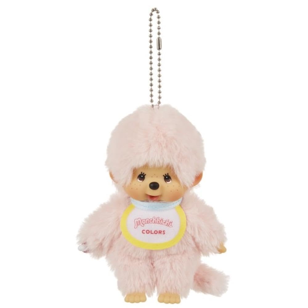 Sekiguchi Monchhichi COLORS Plush Pink Keychain,