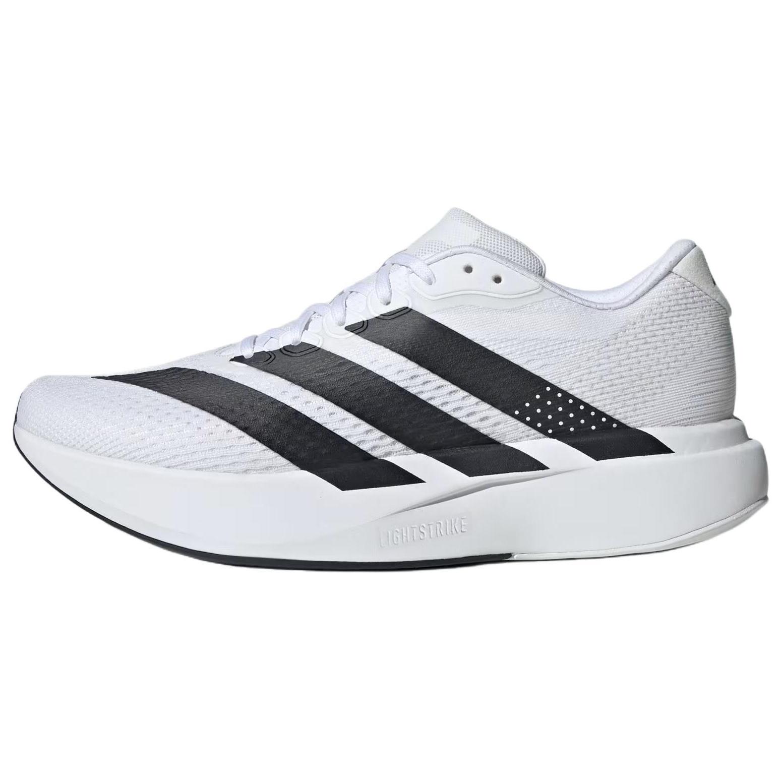 Мужские беговые кроссовки Adidas Белые Черные KZ6846 42