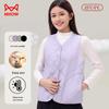 MIIOW Women's 2025 Autumn/Winter 10A Antibacterial Wool Vest