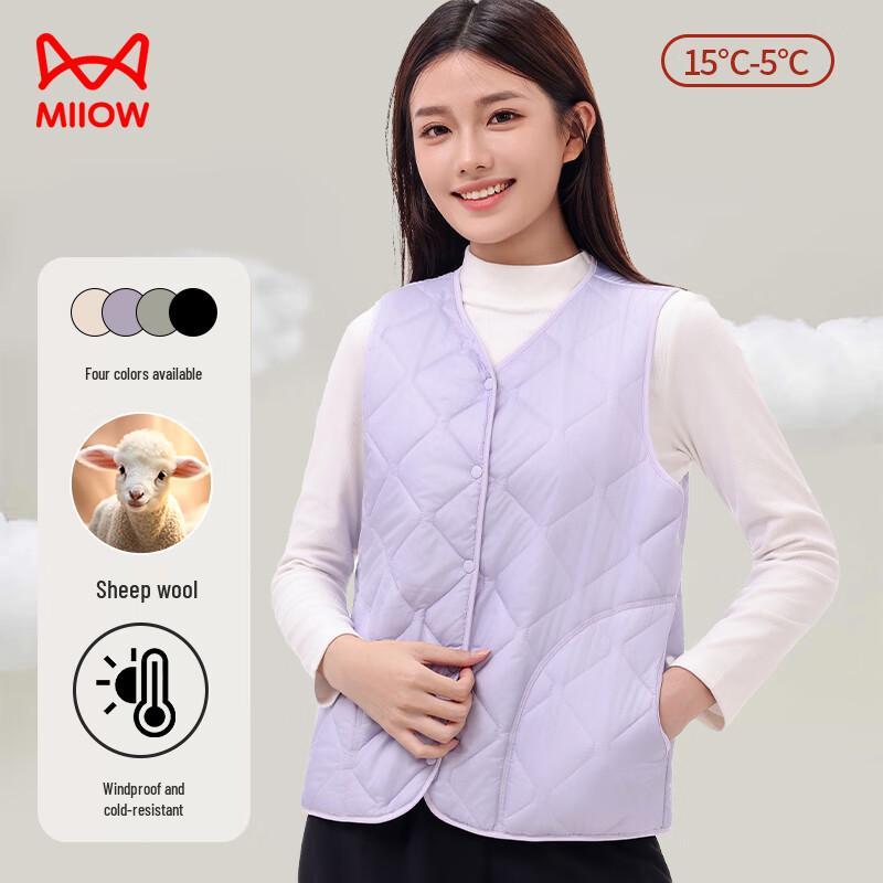 Dámská bezrukávová vesta Maoren ze směsi vlny